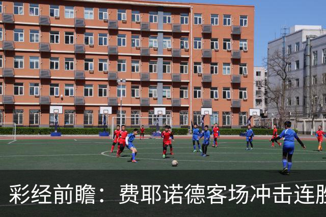 about image