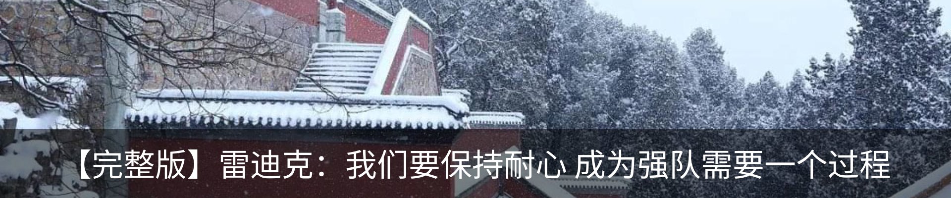 新闻中心