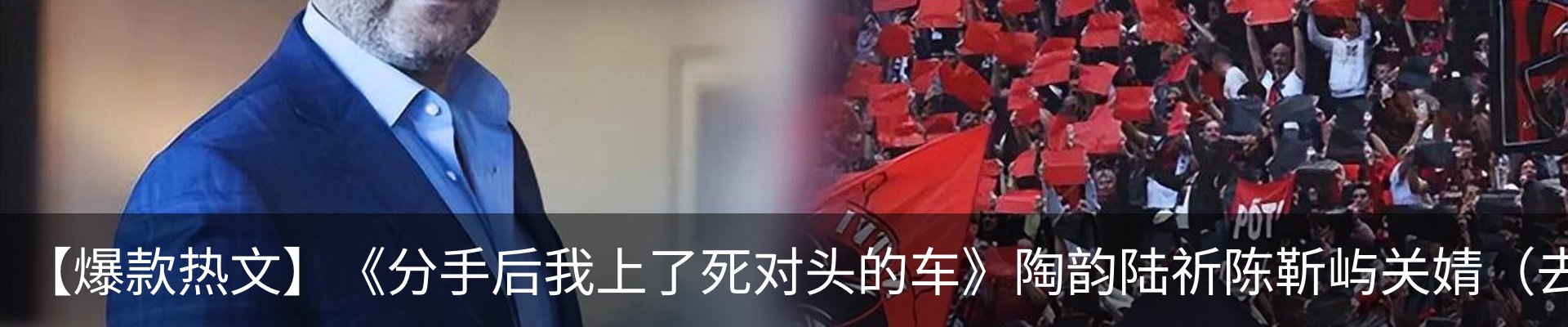 新闻中心