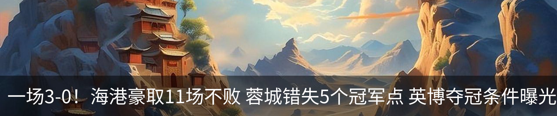 新闻中心