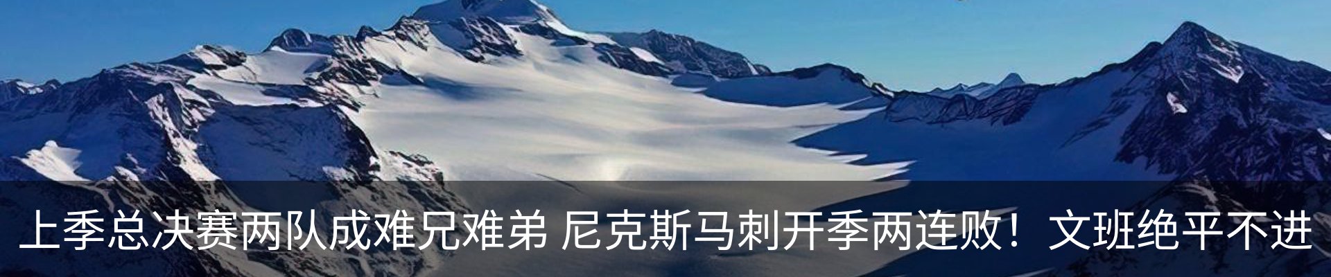 新闻中心