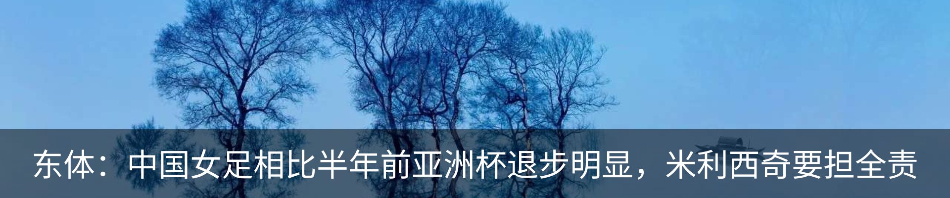新闻中心