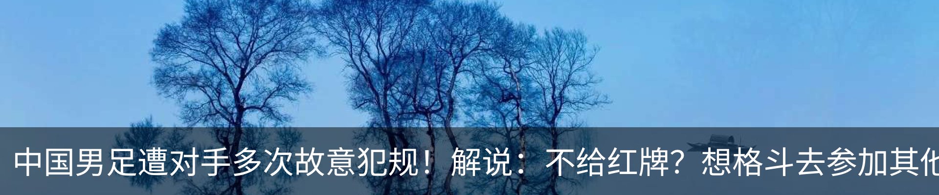 新闻中心