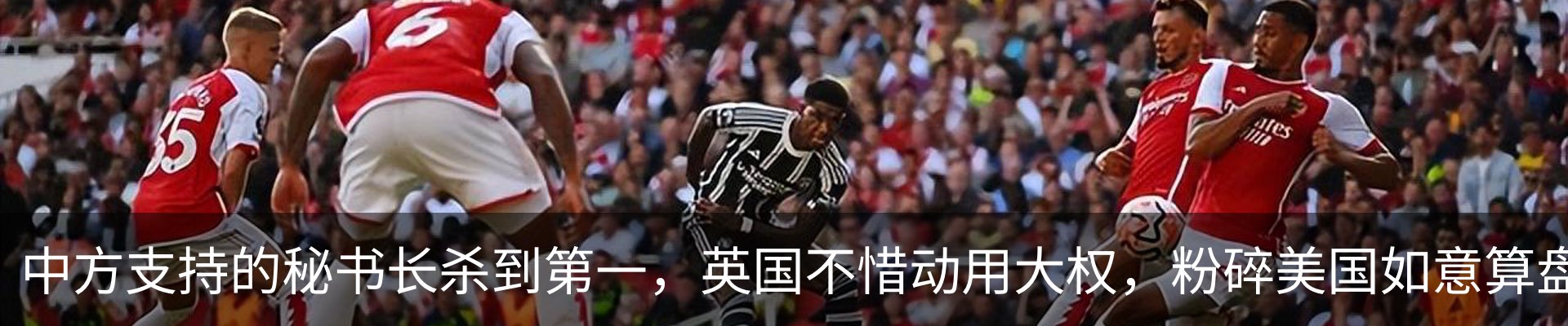 新闻中心