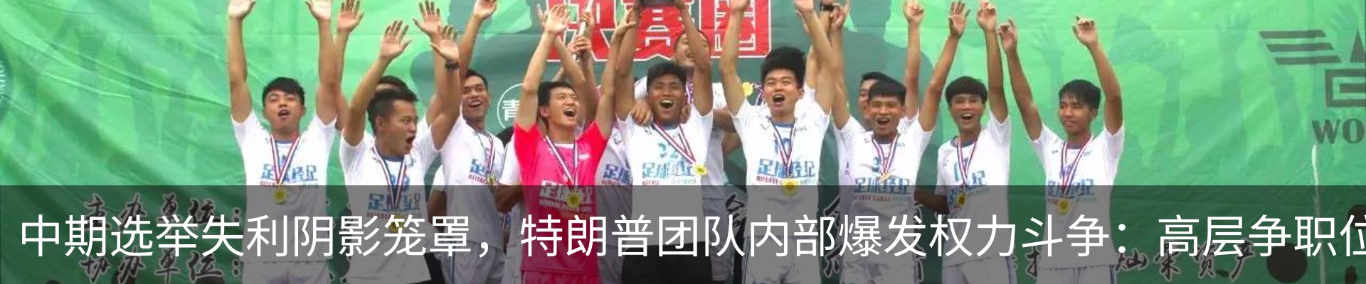 新闻中心