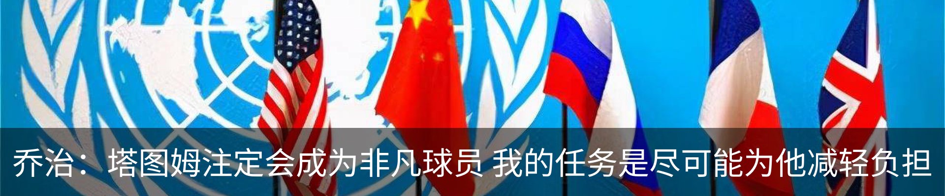 新闻中心