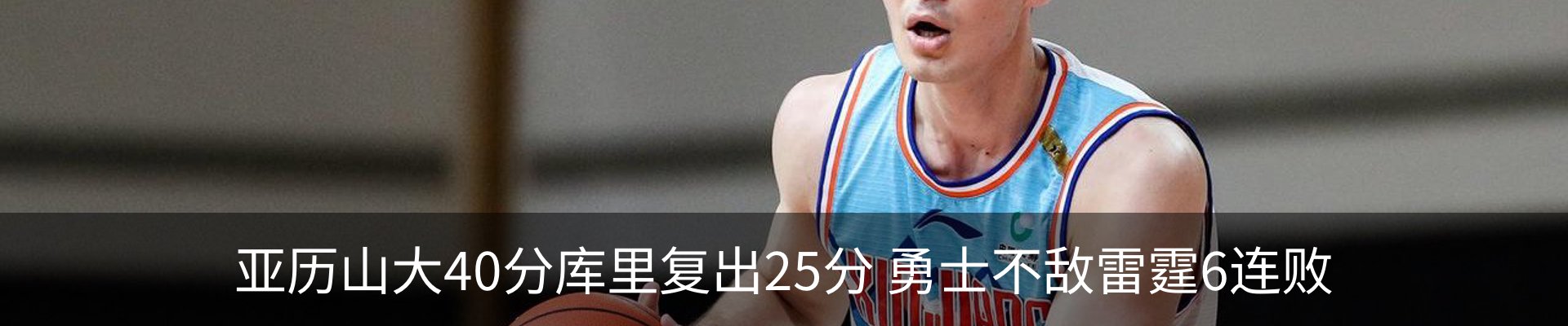 新闻中心
