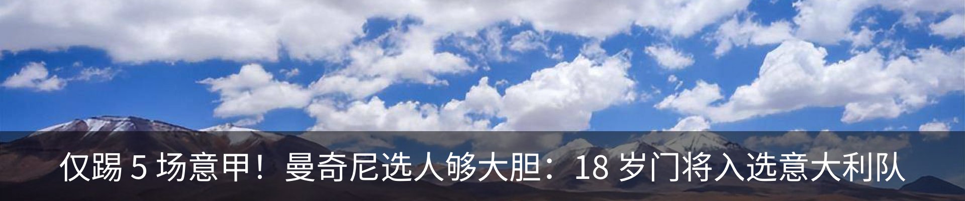 新闻中心