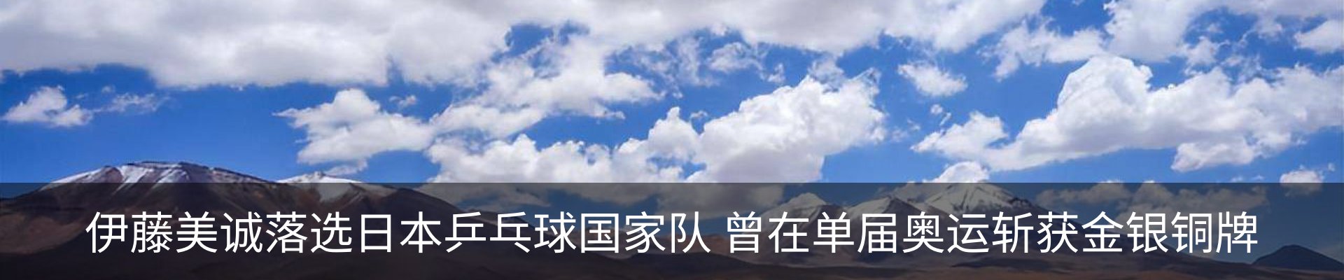 新闻中心