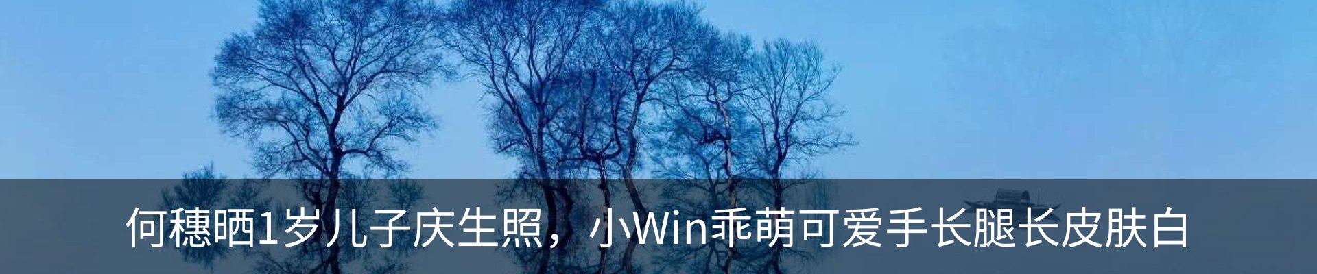 新闻中心