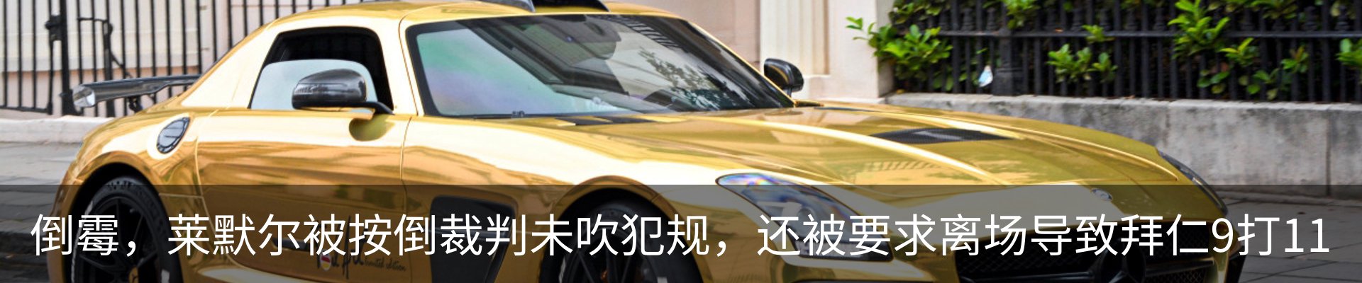 新闻中心