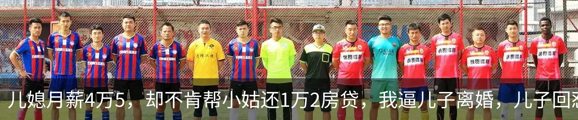 新闻中心
