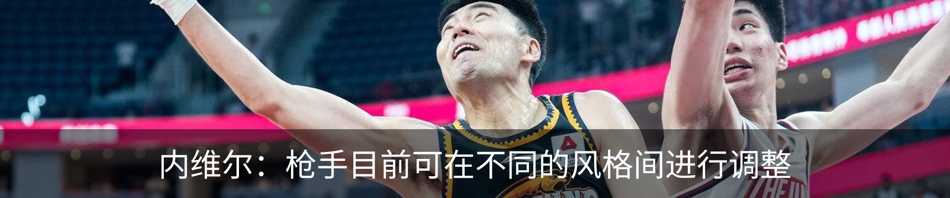 新闻中心