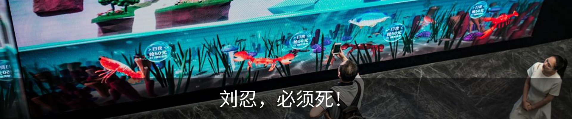 新闻中心
