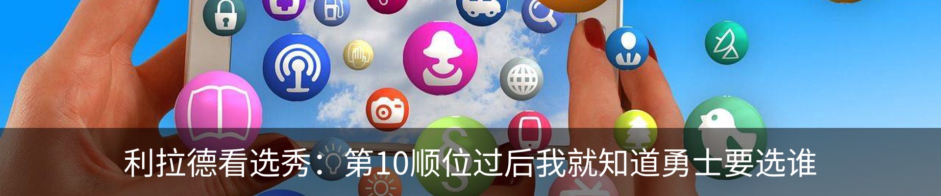 新闻中心