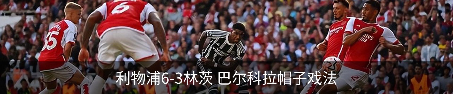 新闻中心