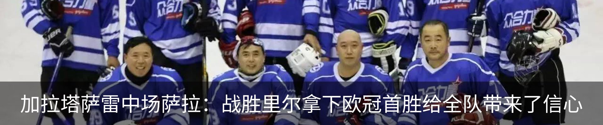 新闻中心