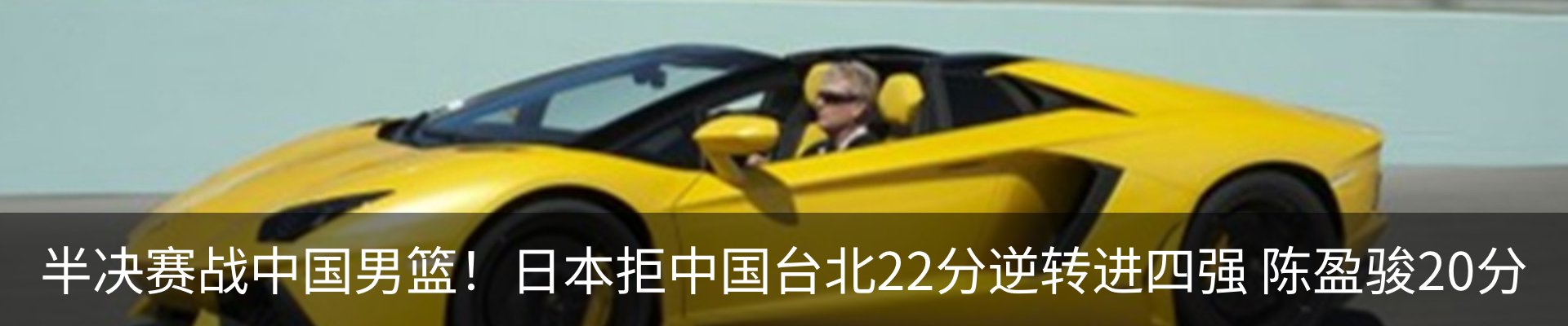 新闻中心