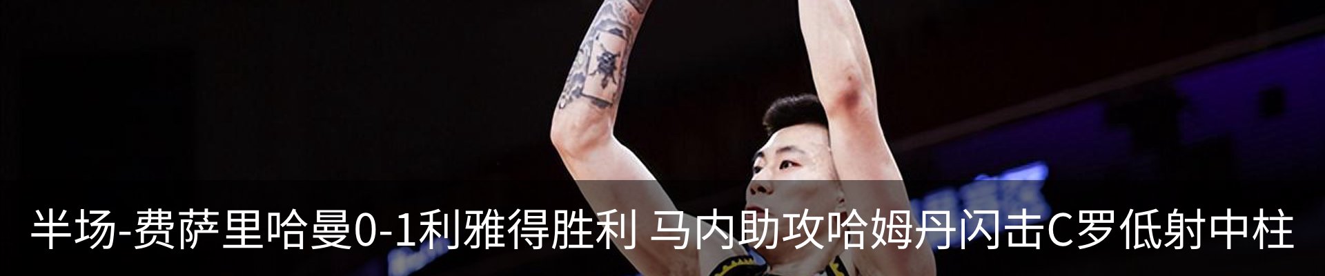 新闻中心