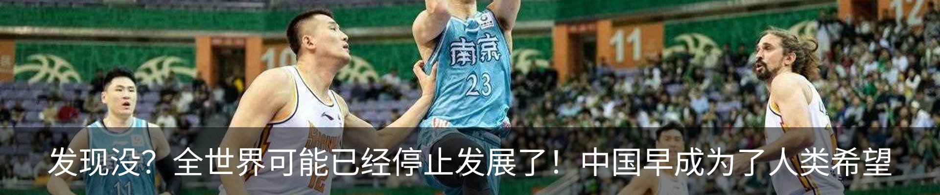 新闻中心