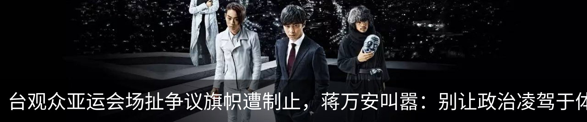 新闻中心