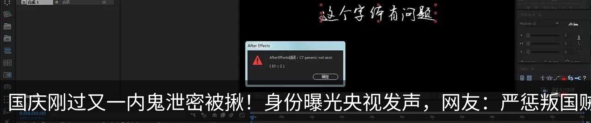 新闻中心
