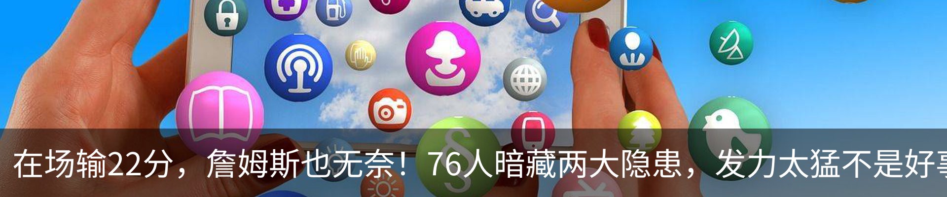 新闻中心
