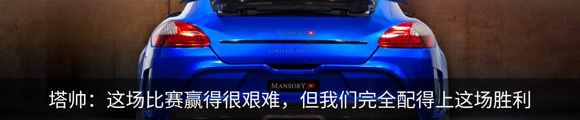 新闻中心