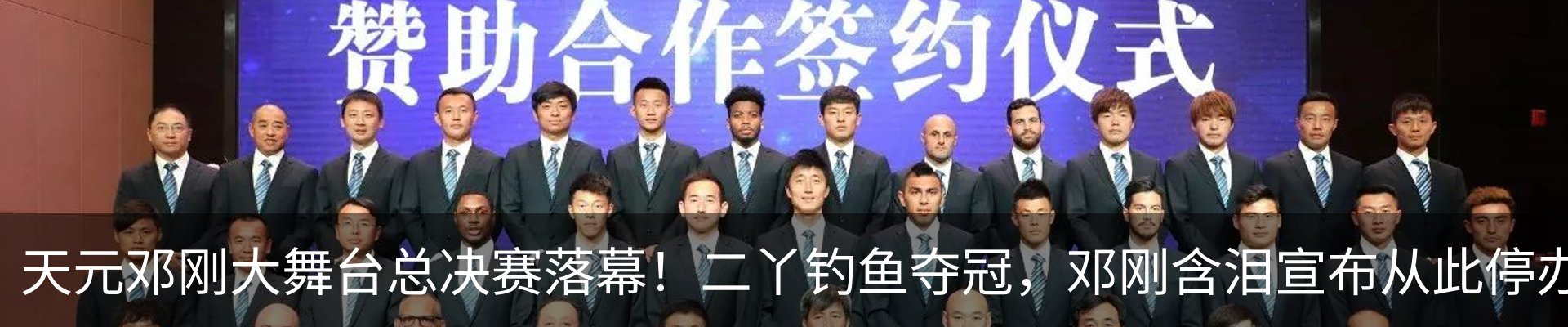 新闻中心