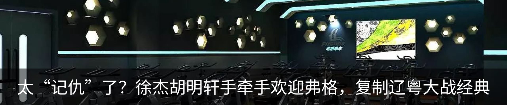 新闻中心