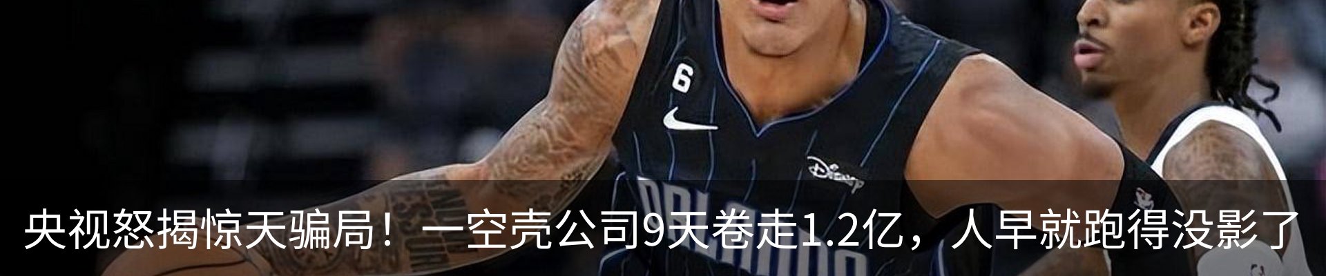 新闻中心