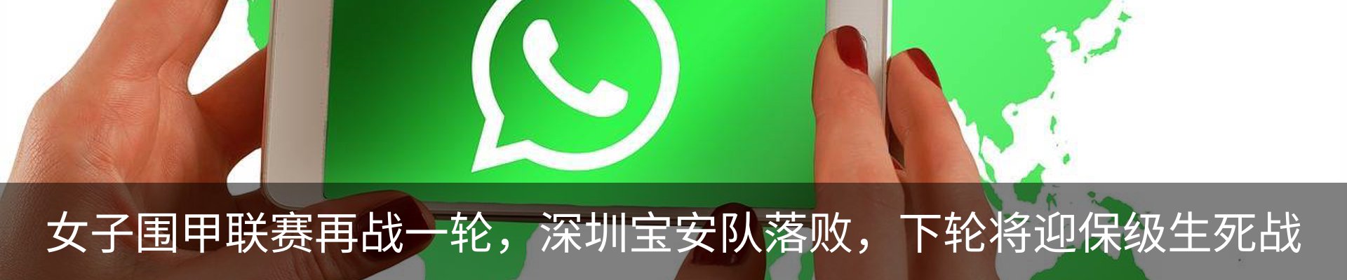 新闻中心