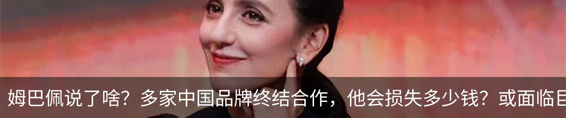 新闻中心