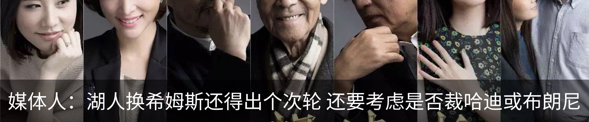新闻中心