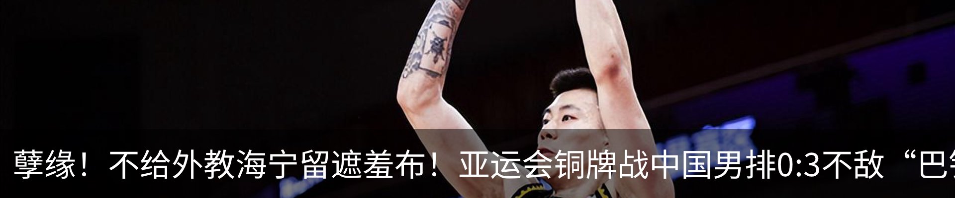 新闻中心