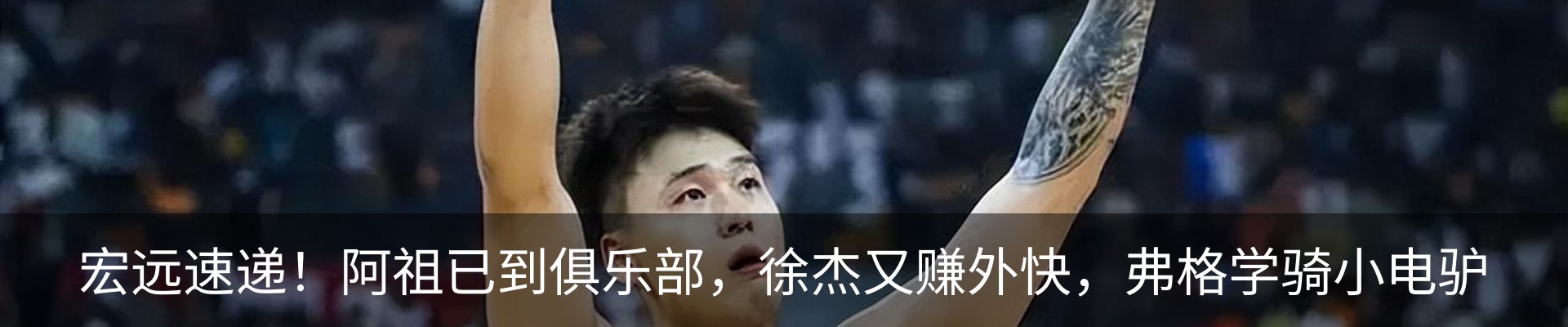 新闻中心