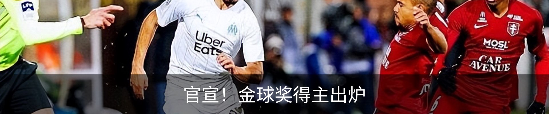 新闻中心