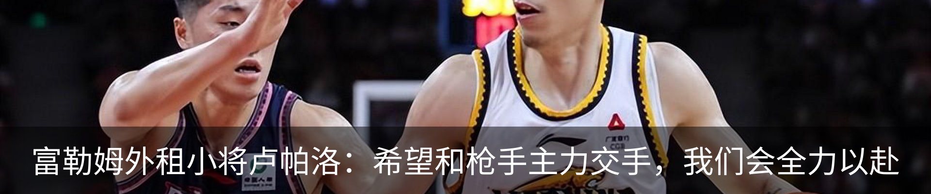 新闻中心