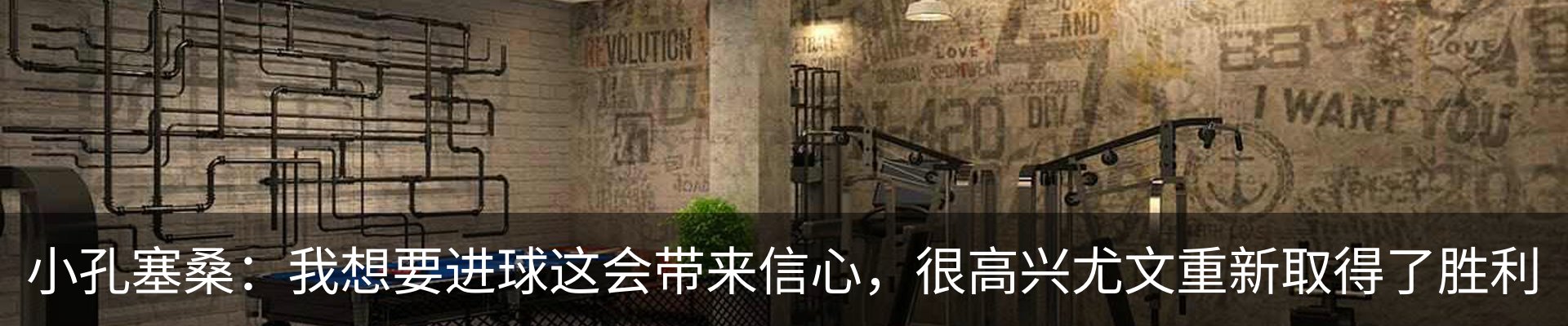 新闻中心