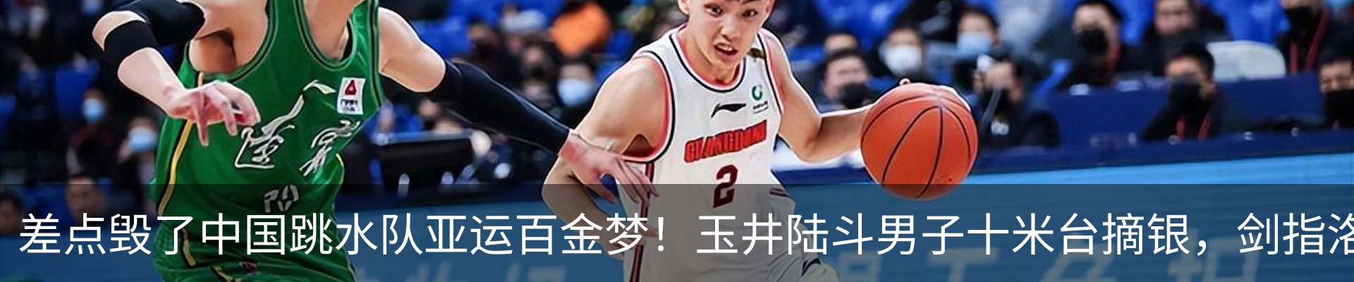 新闻中心