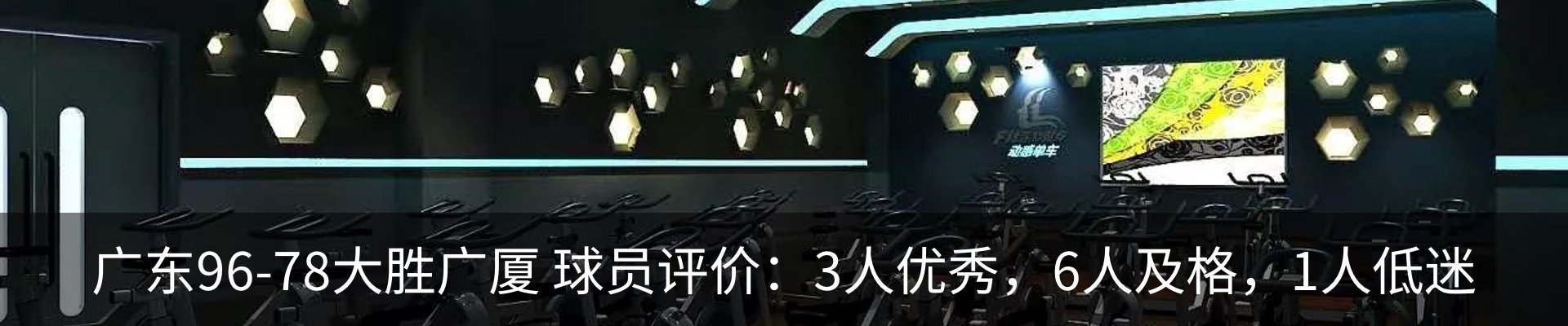 新闻中心