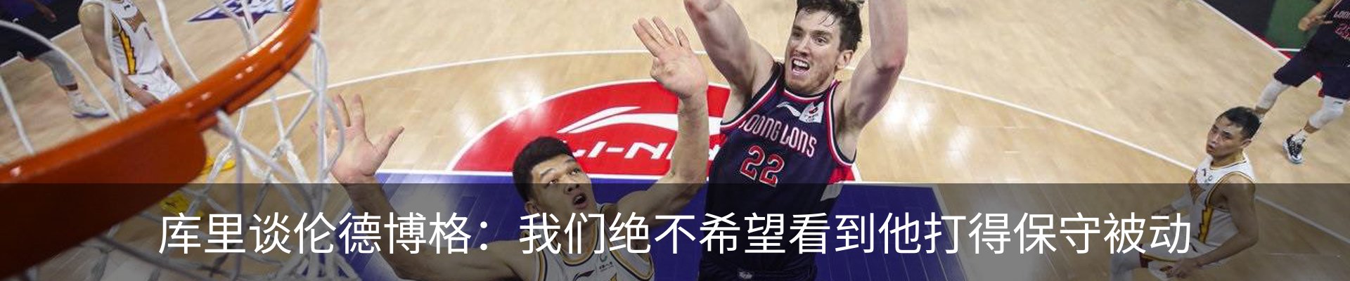 新闻中心