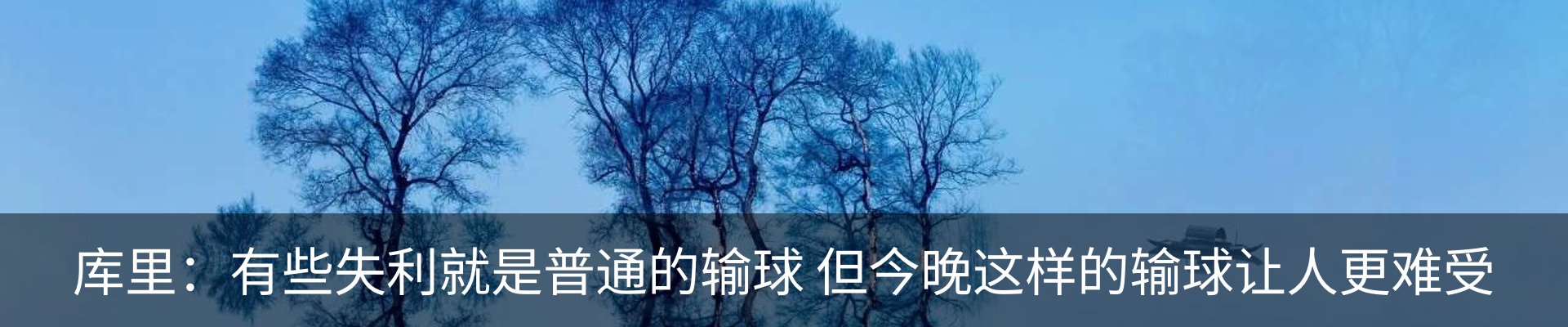 新闻中心