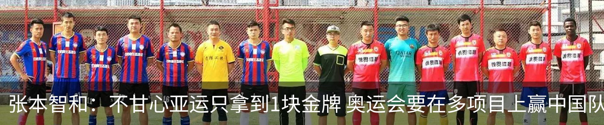 新闻中心