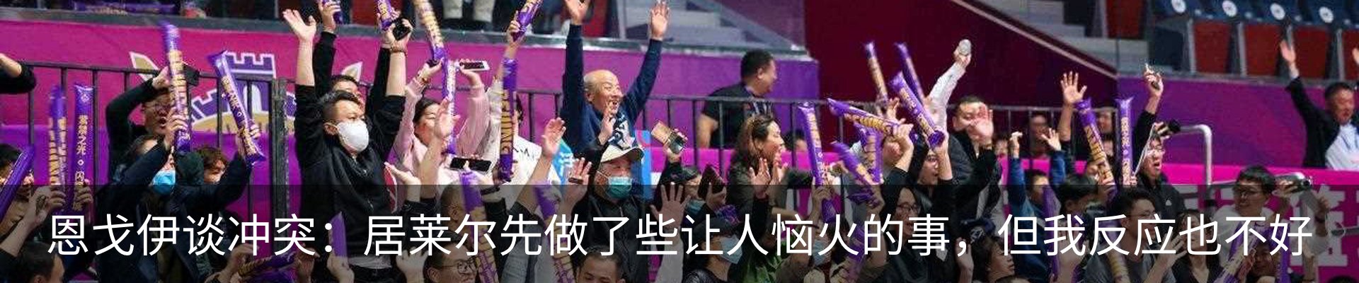 新闻中心