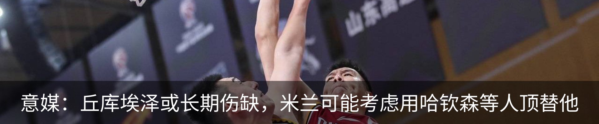 新闻中心