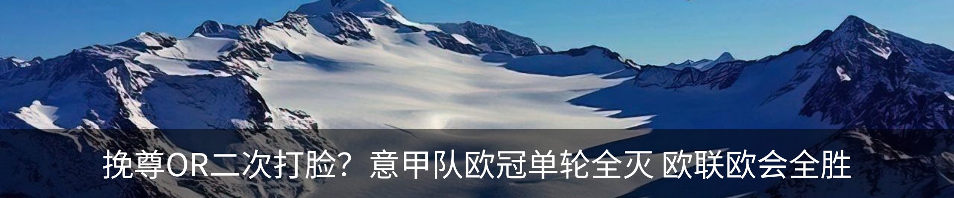 新闻中心