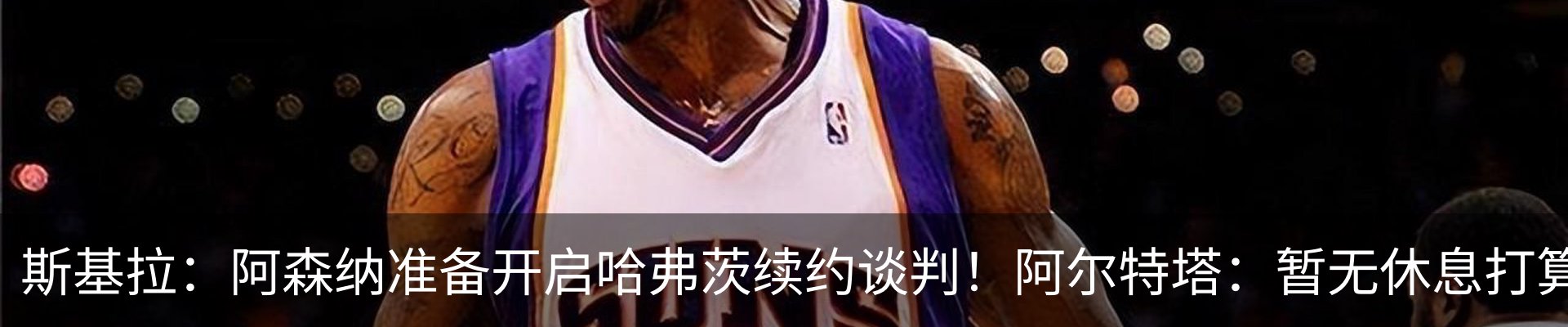 新闻中心