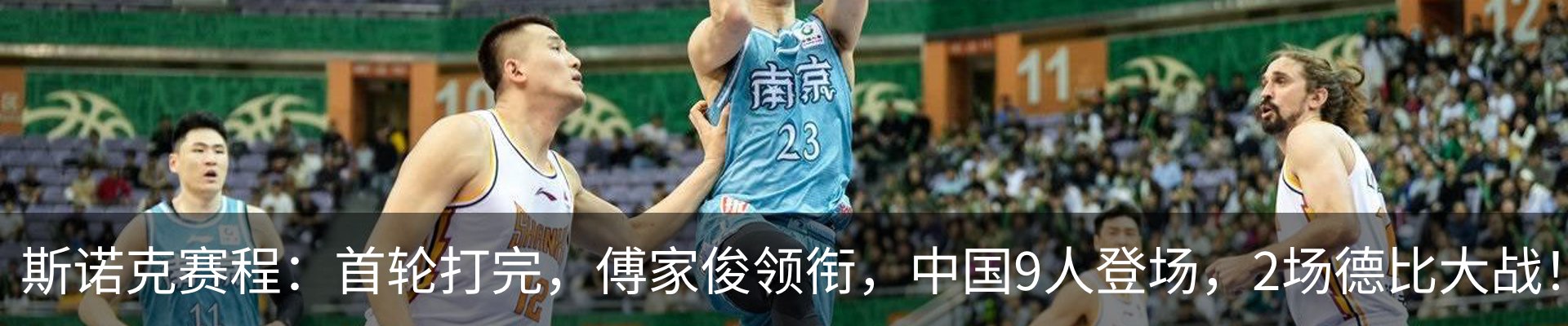 新闻中心