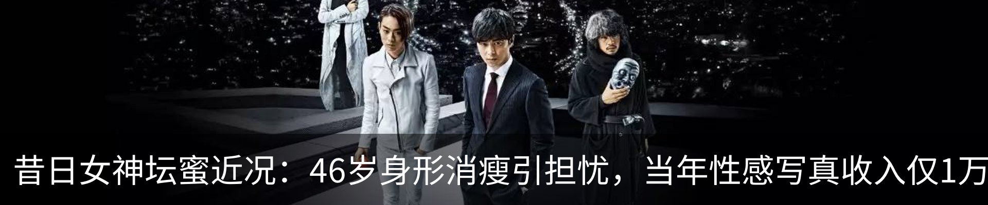 新闻中心